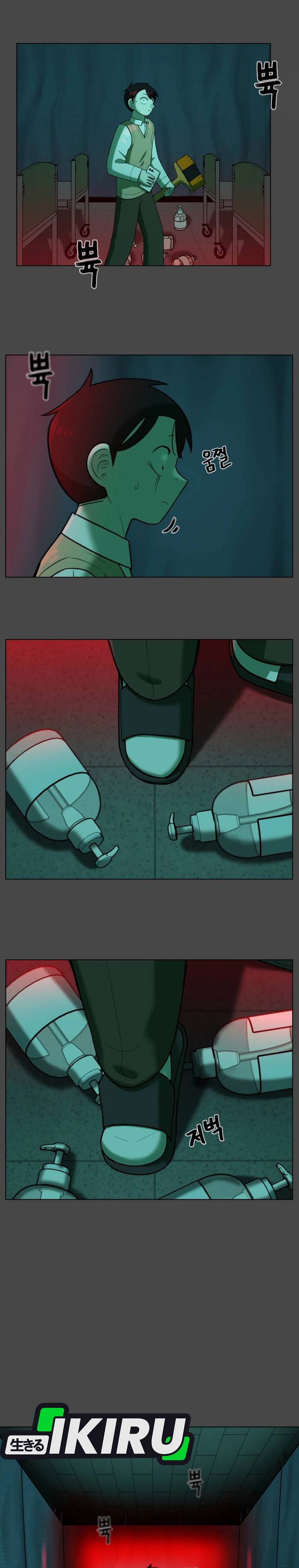 44th Period Survival Class Chapter 28 Gambar 17