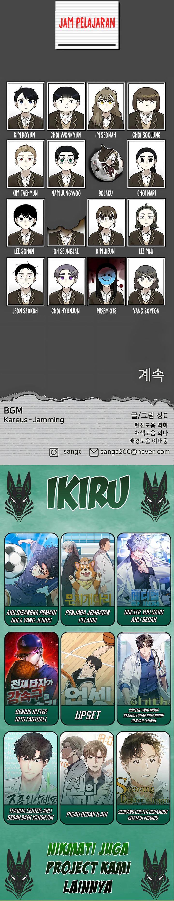 44th Period Survival Class Chapter 28 Gambar 24