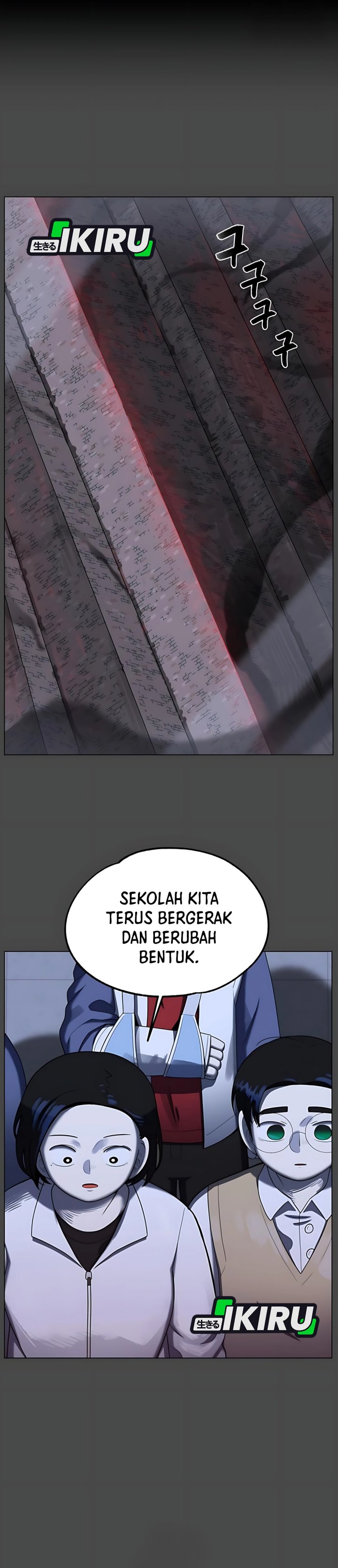 44th Period Survival Class Chapter 31 Gambar 4