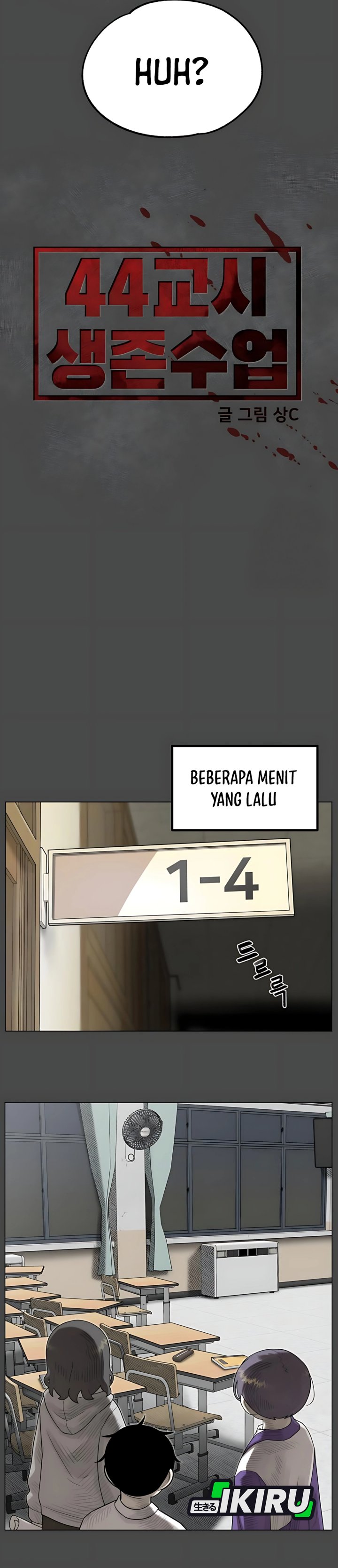 44th Period Survival Class Chapter 31 Gambar 6