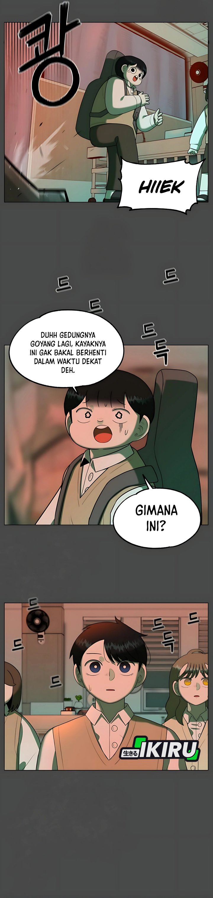 44th Period Survival Class Chapter 32 Gambar 2