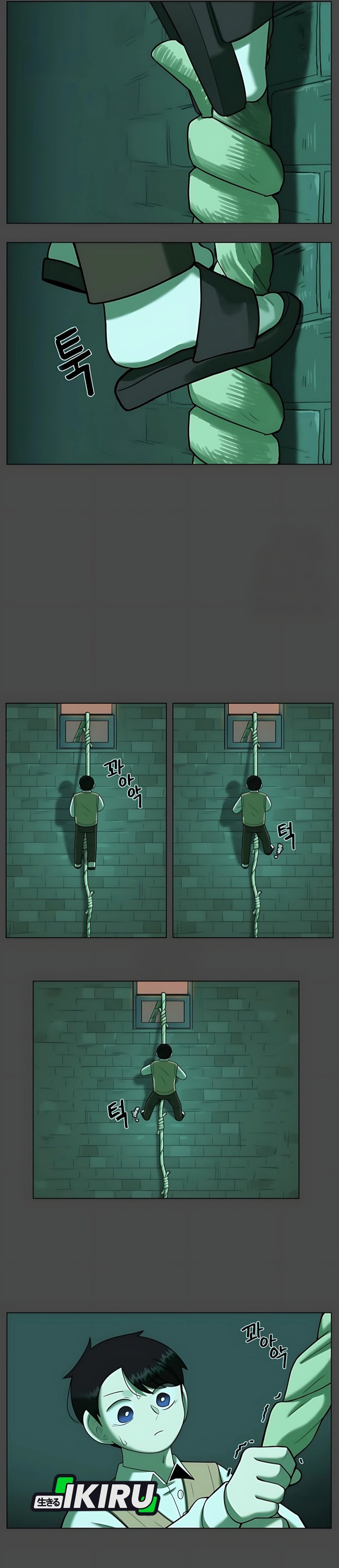 44th Period Survival Class Chapter 32 Gambar 26