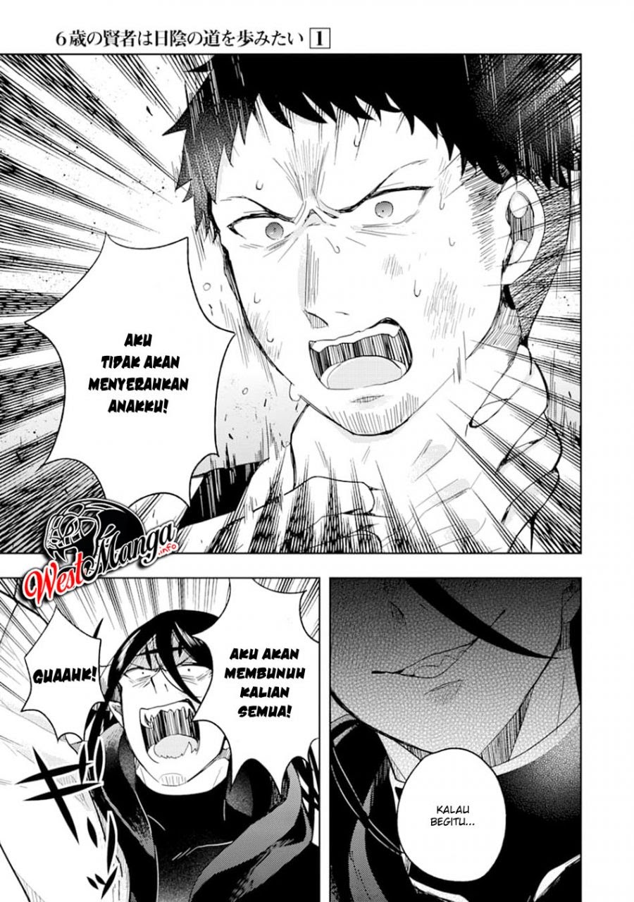 6-sai No Kenja Wa Hikage No Michi Wo Ayumitai Chapter 02 Gambar 13