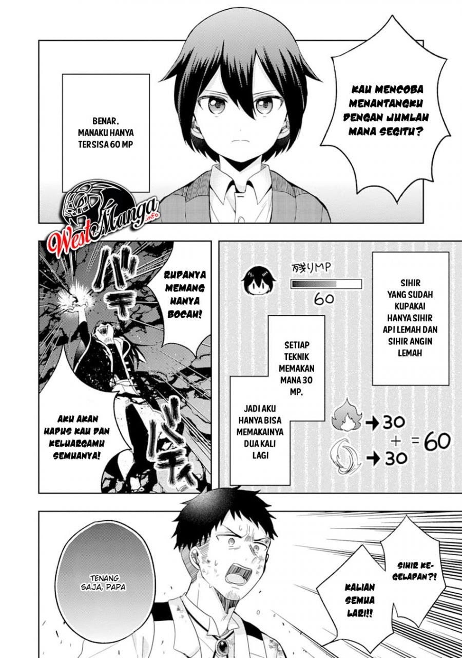 6-sai No Kenja Wa Hikage No Michi Wo Ayumitai Chapter 02 Gambar 22