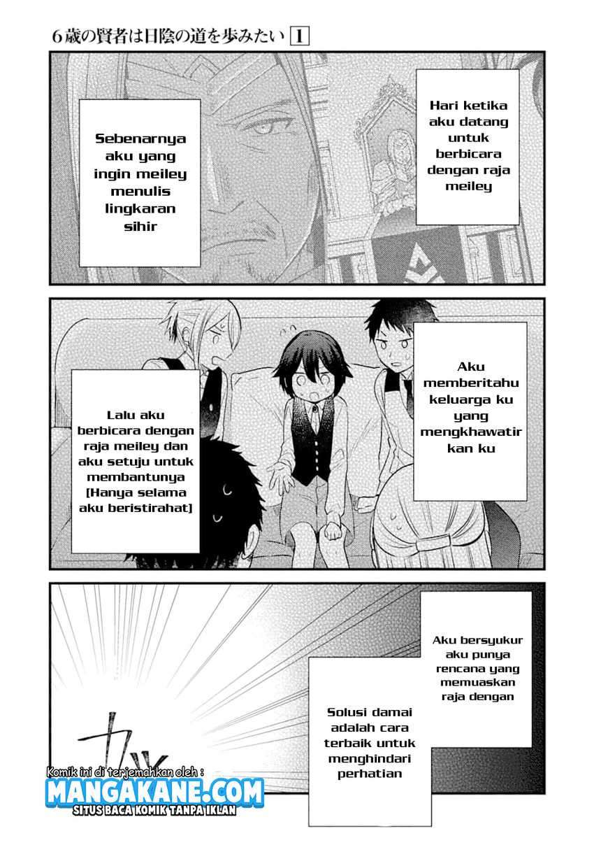 6-sai No Kenja Wa Hikage No Michi Wo Ayumitai Chapter 05-fix Gambar 4