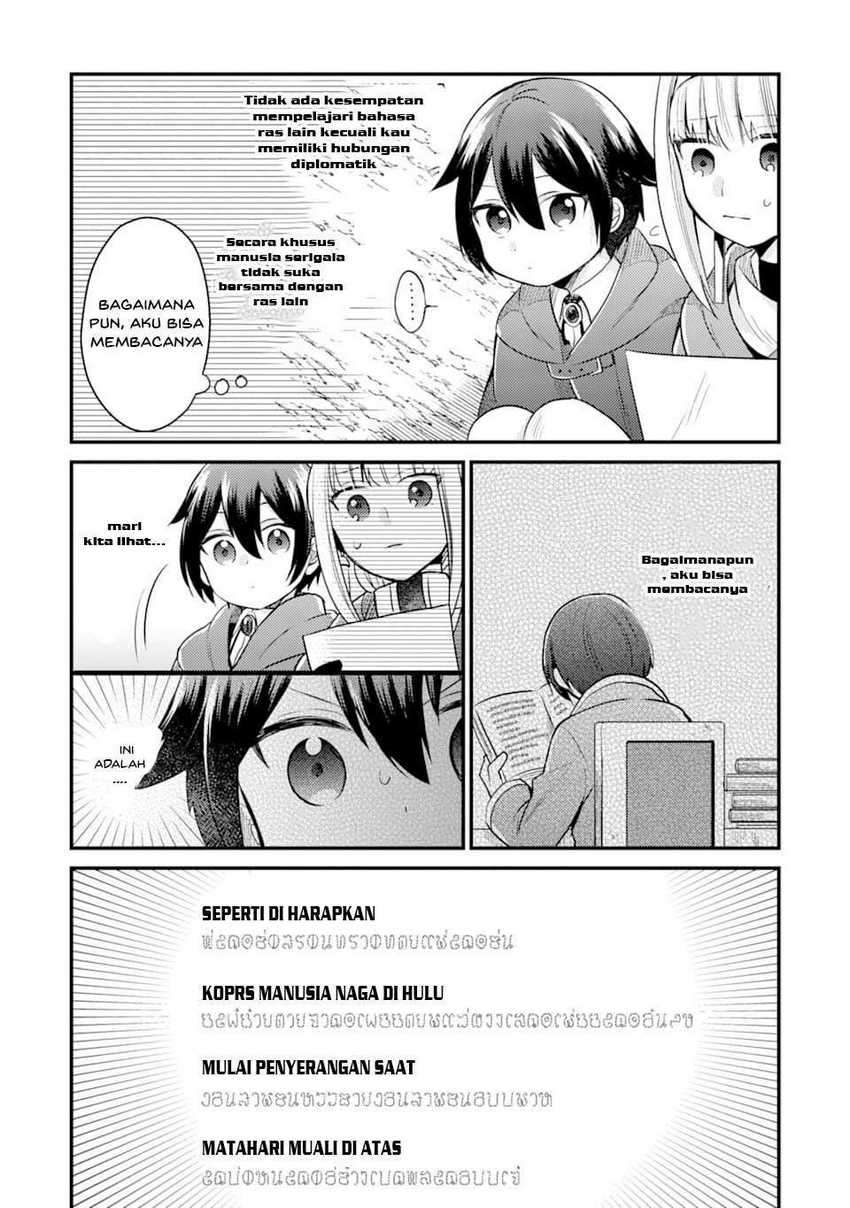 6-sai No Kenja Wa Hikage No Michi Wo Ayumitai Chapter 05-fix Gambar 27