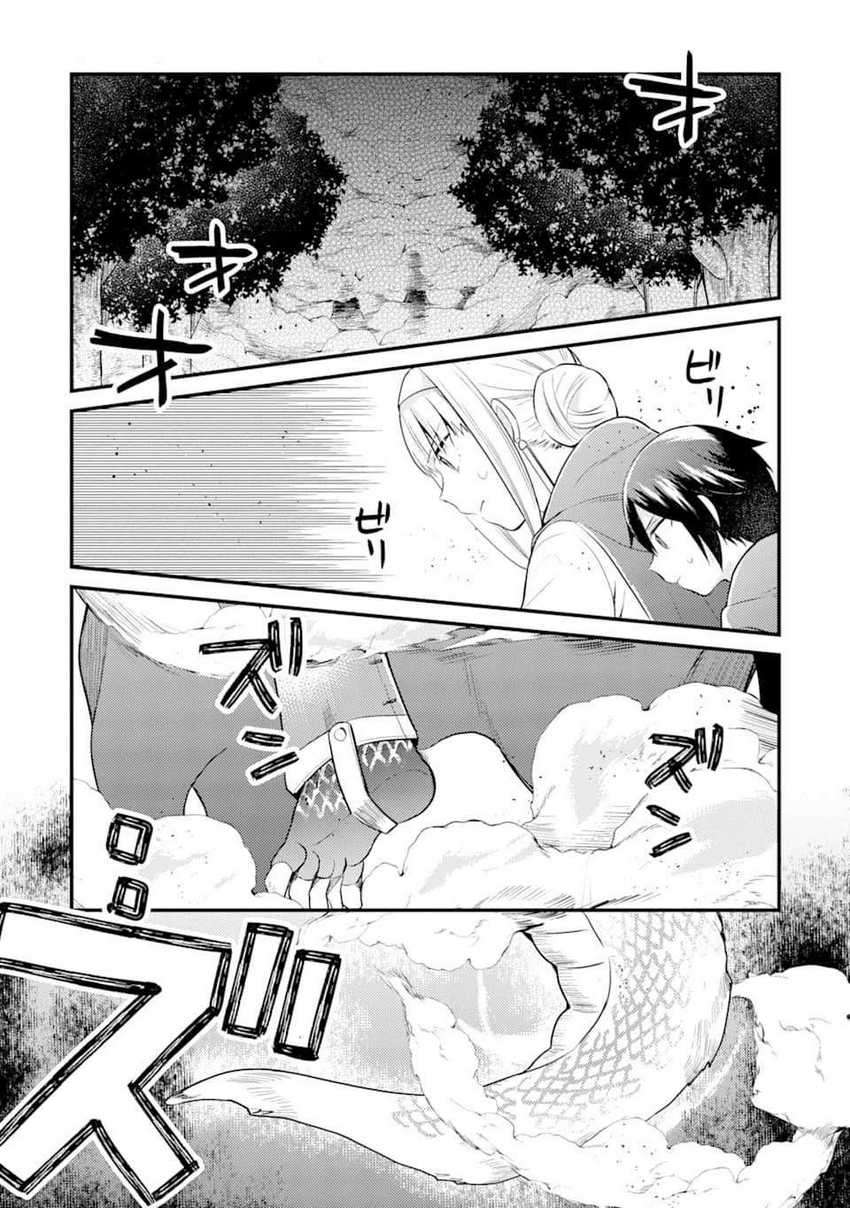 6-sai No Kenja Wa Hikage No Michi Wo Ayumitai Chapter 05-fix Gambar 36