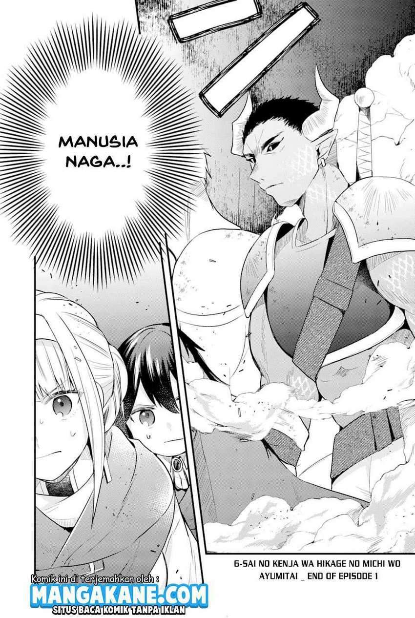 6-sai No Kenja Wa Hikage No Michi Wo Ayumitai Chapter 05-fix Gambar 37