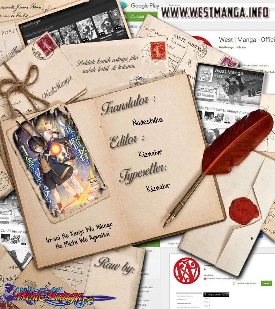 6-sai No Kenja Wa Hikage No Michi Wo Ayumitai Chapter 08 Gambar 1