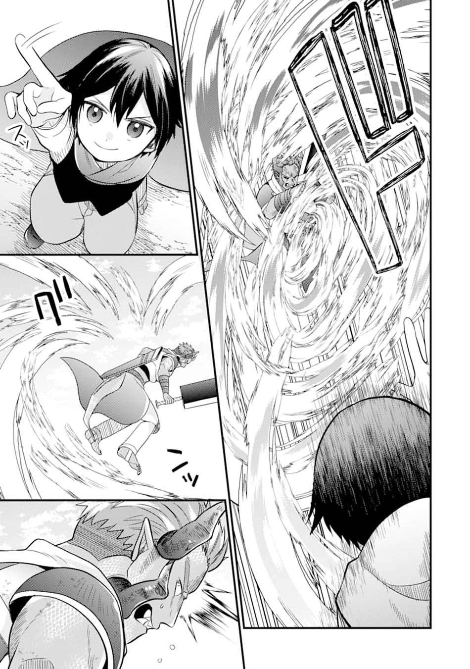 6-sai No Kenja Wa Hikage No Michi Wo Ayumitai Chapter 08 Gambar 15