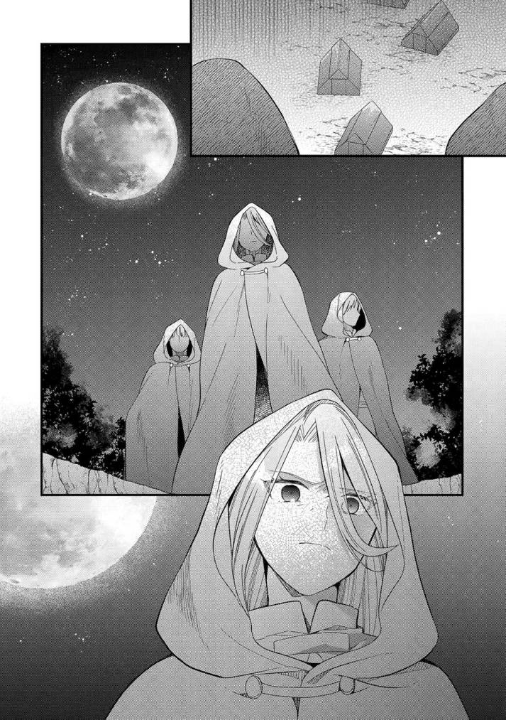 6-sai No Kenja Wa Hikage No Michi Wo Ayumitai Chapter 16 Gambar 33