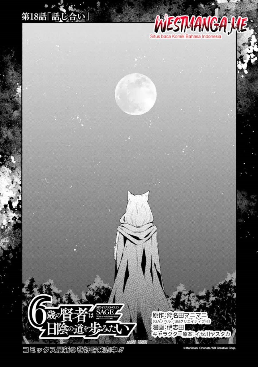 6-sai No Kenja Wa Hikage No Michi Wo Ayumitai Chapter 18 Gambar 2