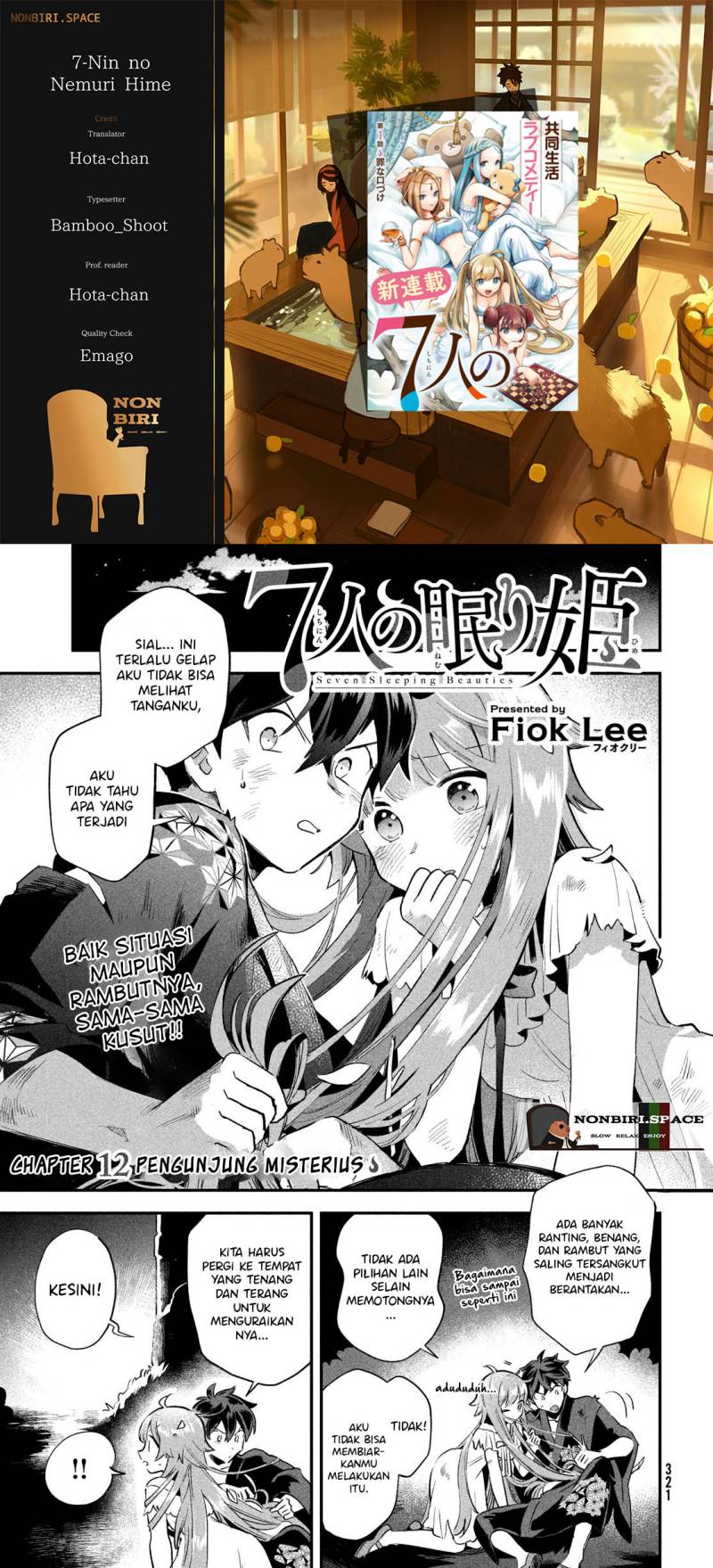 7-Nin no Nemuri Hime Chapter 12 Gambar 1