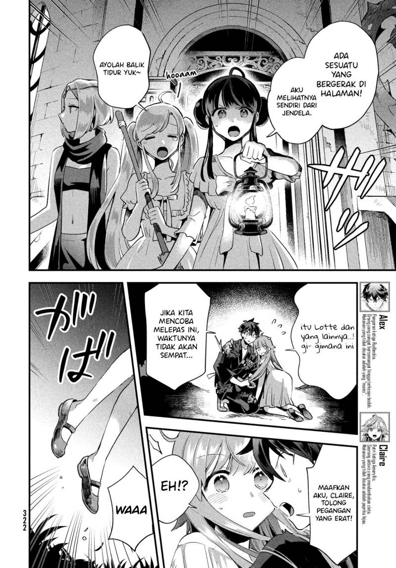7-Nin no Nemuri Hime Chapter 12 Gambar 2