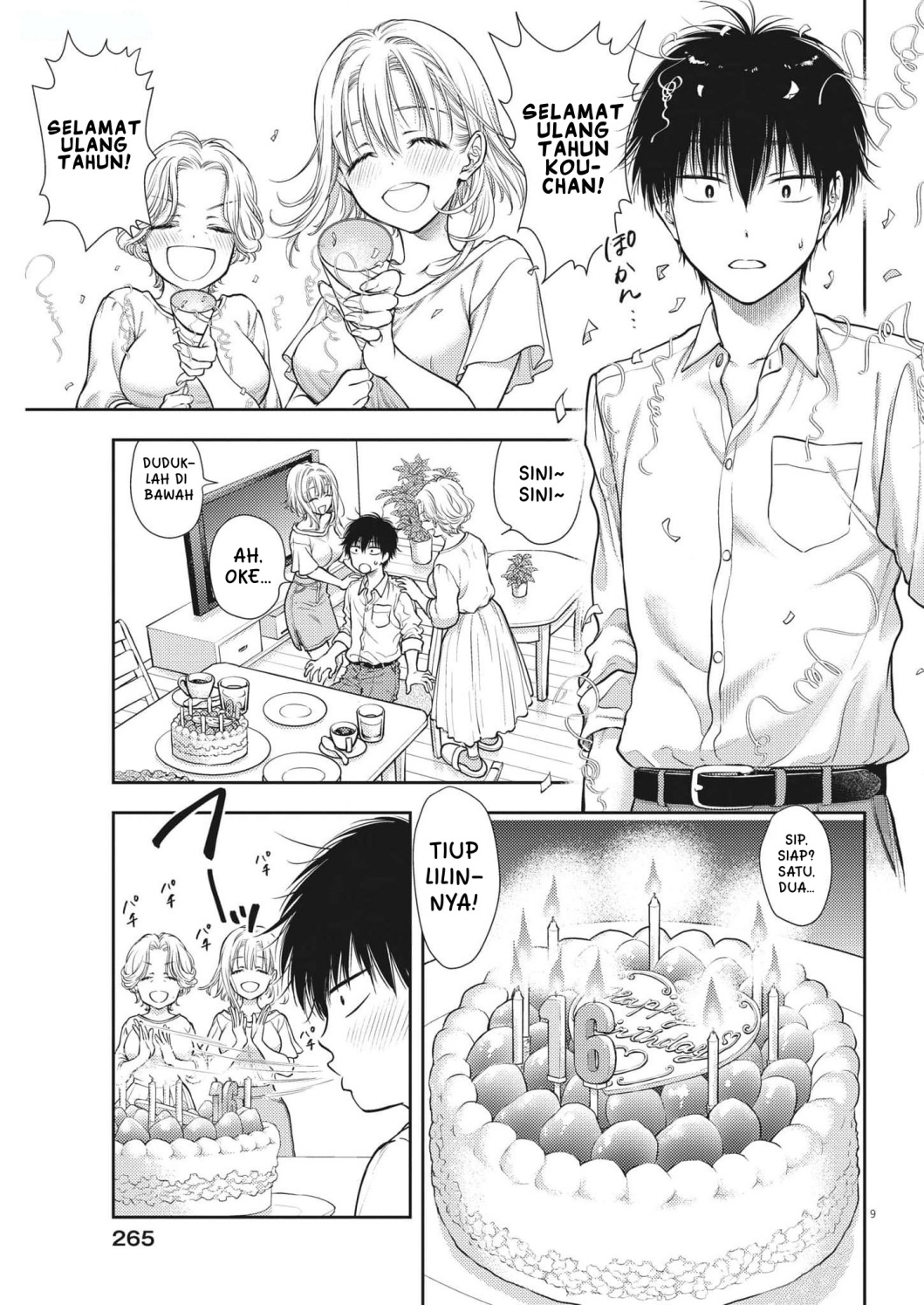 7-dai Tatarimasu no de Hayaku Kekkon shite Kudasai! Chapter 01 Gambar 12