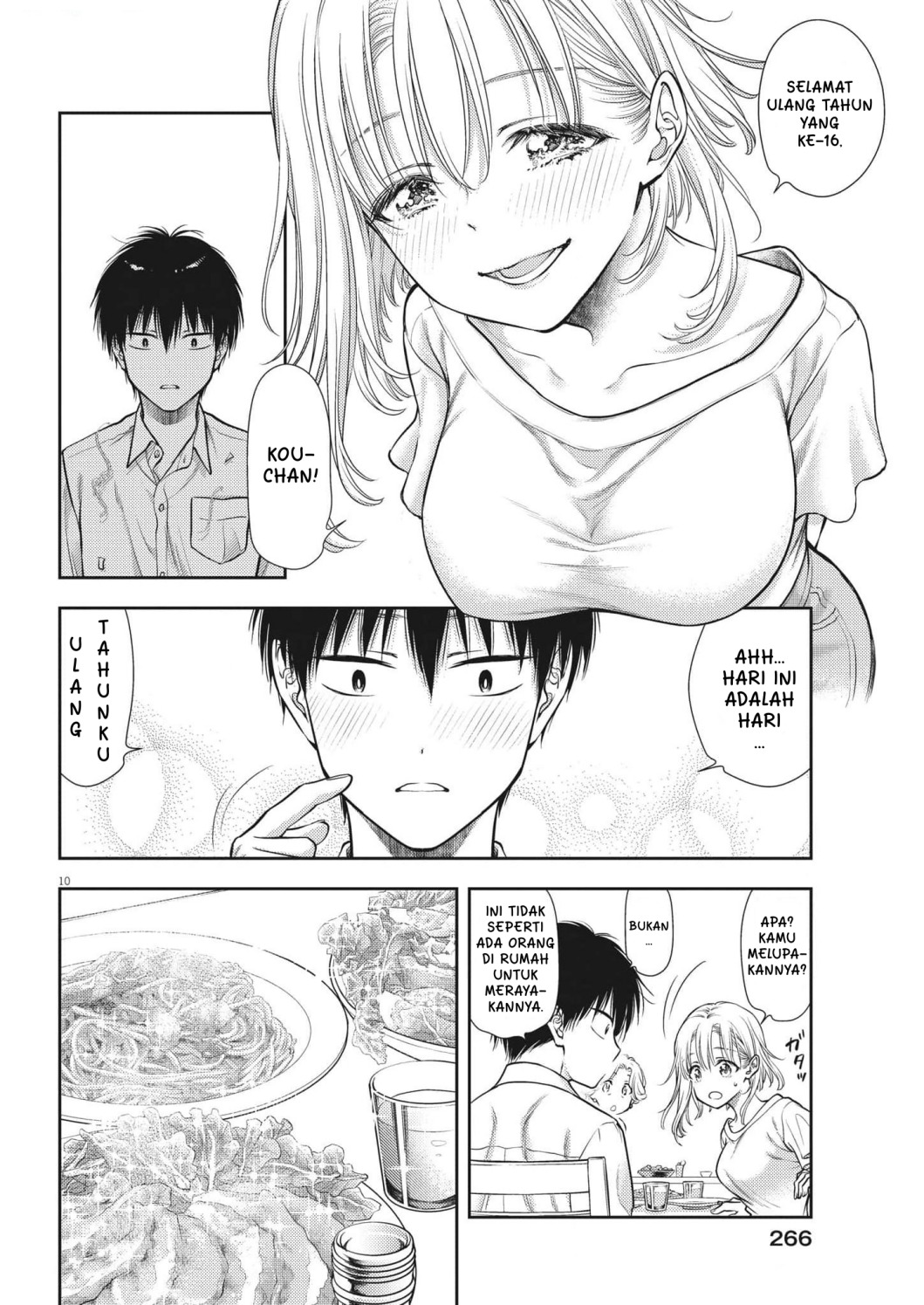 7-dai Tatarimasu no de Hayaku Kekkon shite Kudasai! Chapter 01 Gambar 13