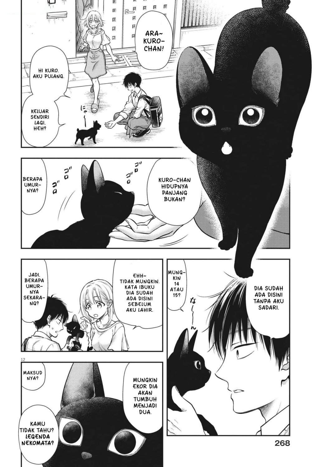 7-dai Tatarimasu no de Hayaku Kekkon shite Kudasai! Chapter 01 Gambar 15