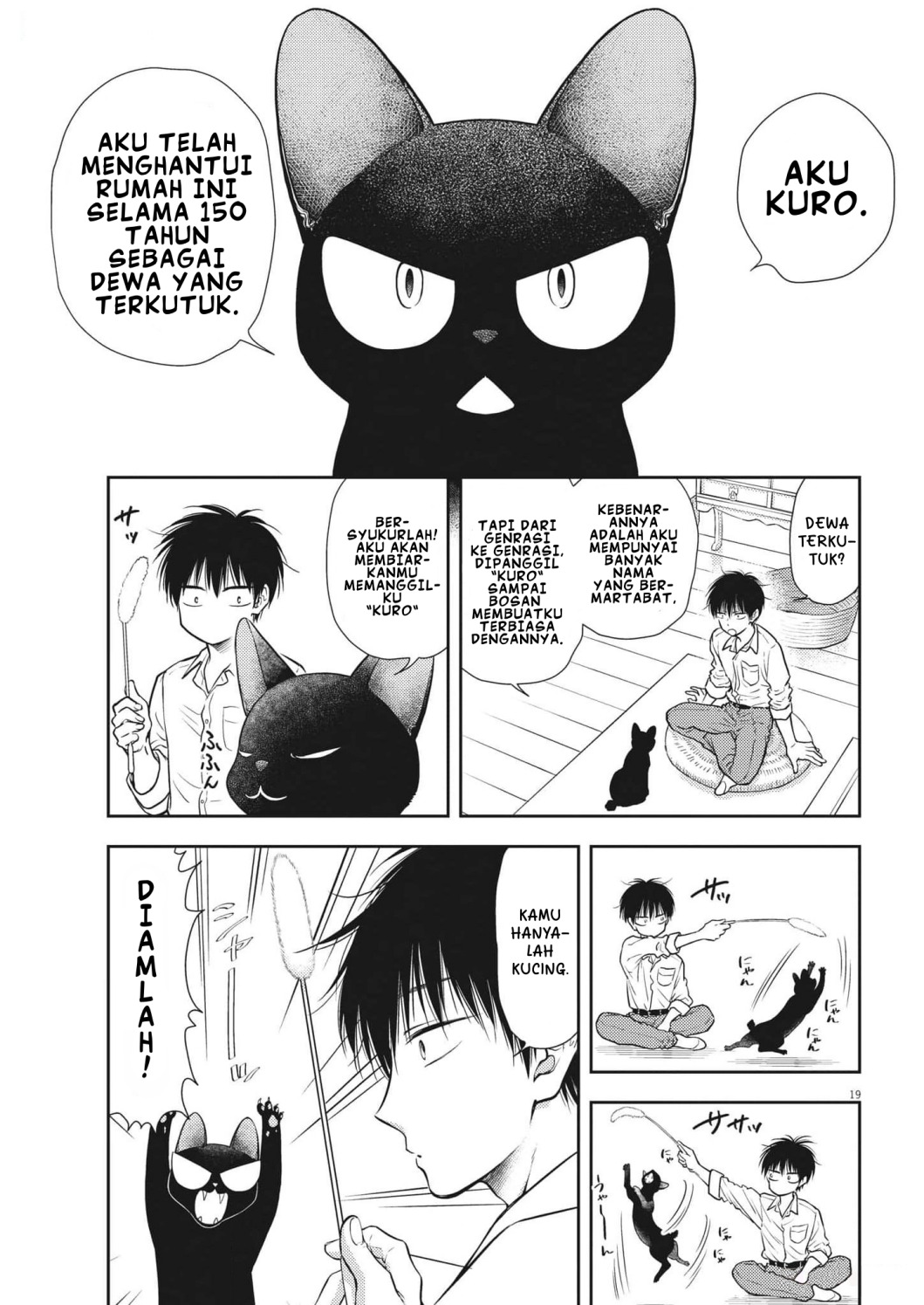 7-dai Tatarimasu no de Hayaku Kekkon shite Kudasai! Chapter 01 Gambar 22