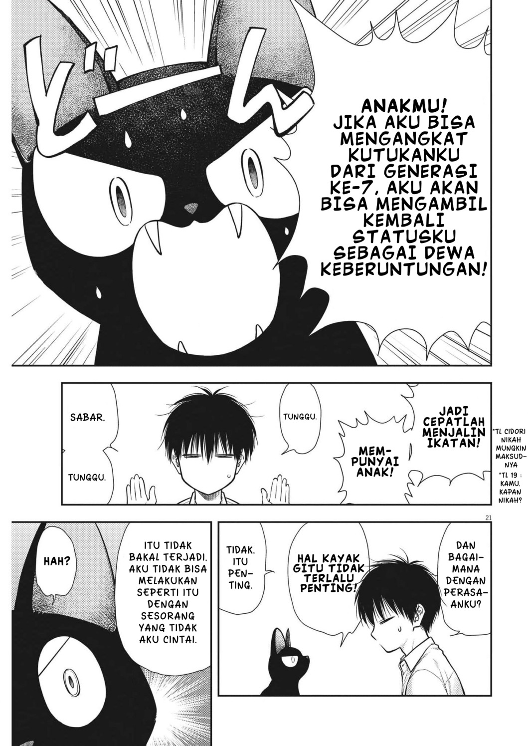 7-dai Tatarimasu no de Hayaku Kekkon shite Kudasai! Chapter 01 Gambar 24