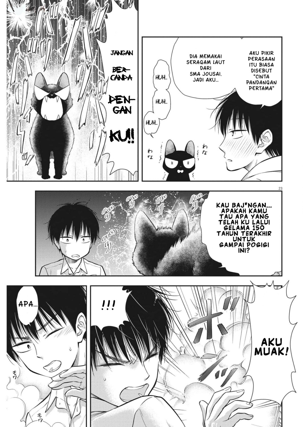 7-dai Tatarimasu no de Hayaku Kekkon shite Kudasai! Chapter 01 Gambar 26