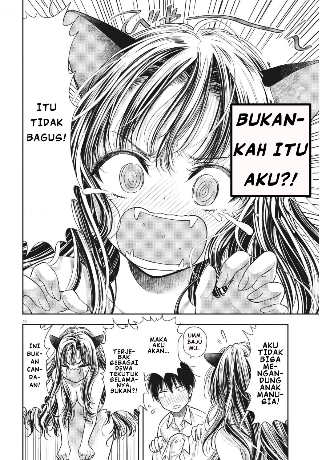 7-dai Tatarimasu no de Hayaku Kekkon shite Kudasai! Chapter 01 Gambar 31