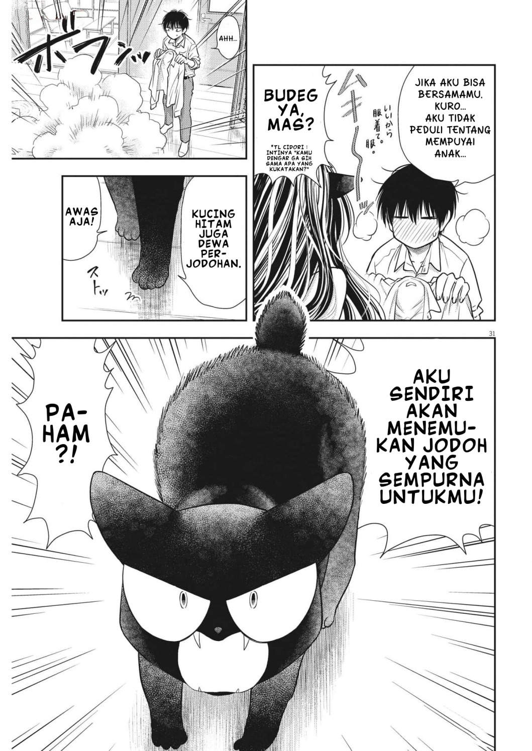 7-dai Tatarimasu no de Hayaku Kekkon shite Kudasai! Chapter 01 Gambar 32