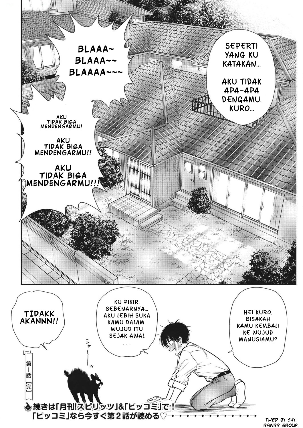7-dai Tatarimasu no de Hayaku Kekkon shite Kudasai! Chapter 01 Gambar 33