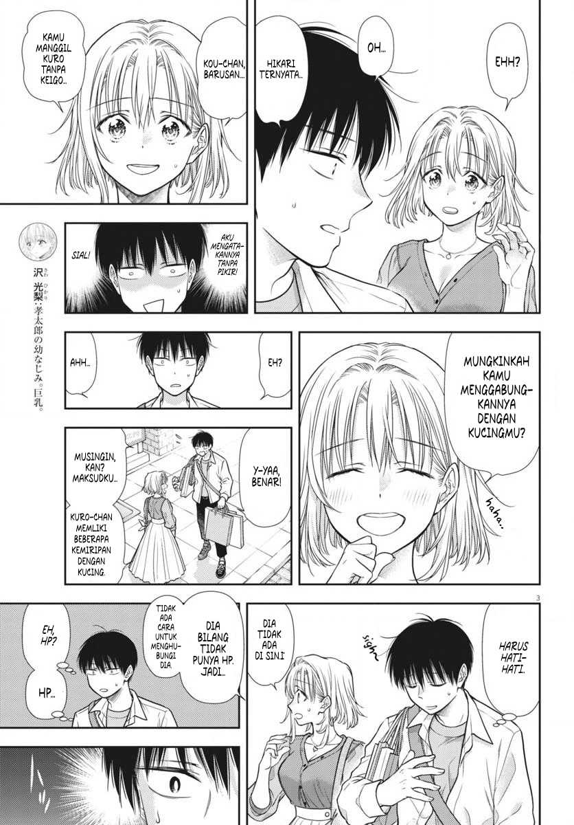7-dai Tatarimasu no de Hayaku Kekkon shite Kudasai! Chapter 06 Gambar 3