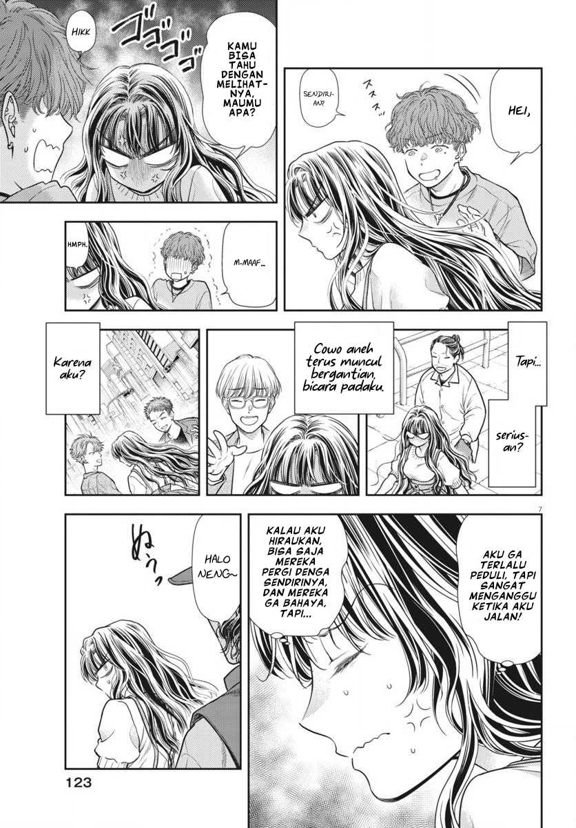 7-dai Tatarimasu no de Hayaku Kekkon shite Kudasai! Chapter 06 Gambar 7