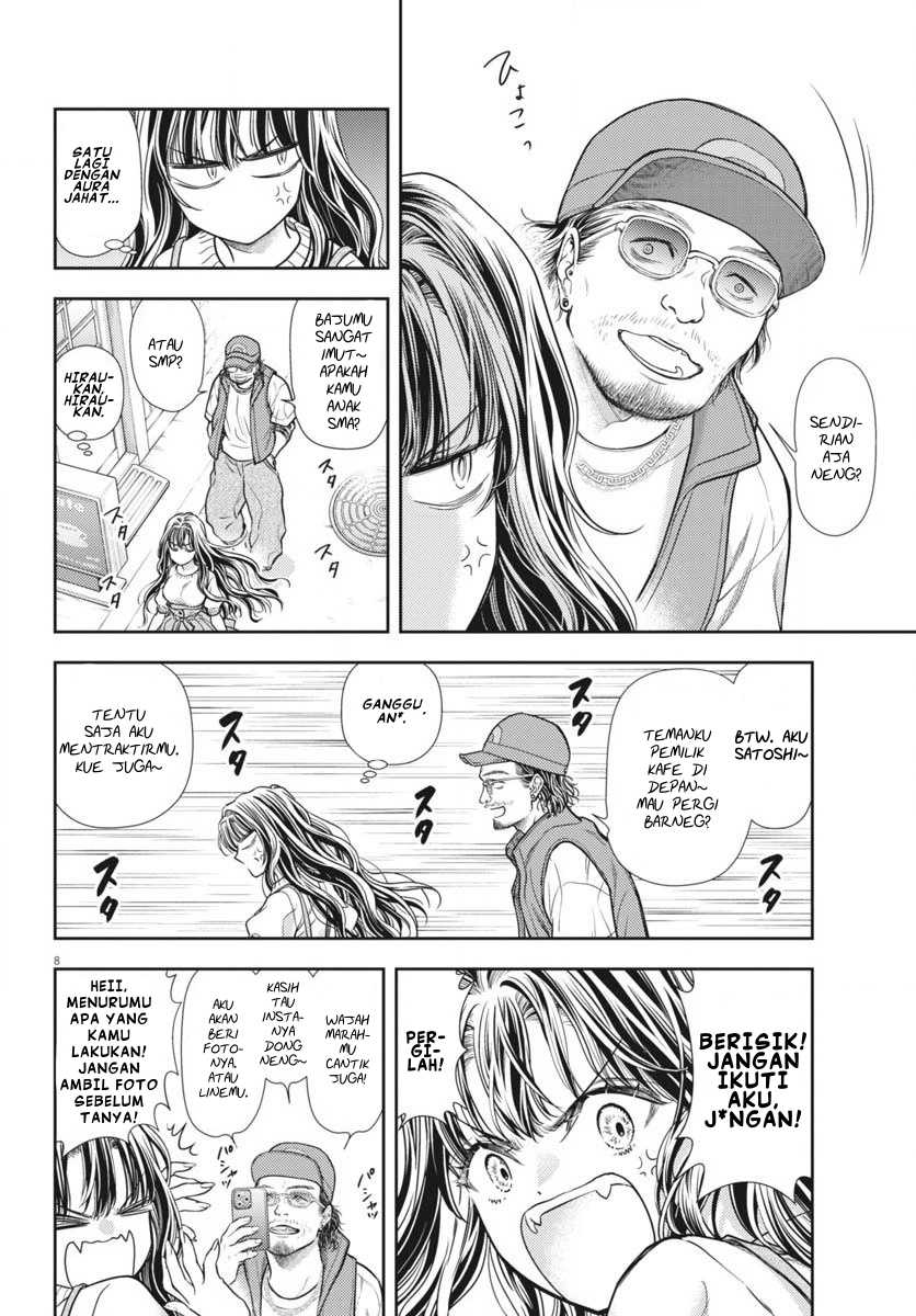 7-dai Tatarimasu no de Hayaku Kekkon shite Kudasai! Chapter 06 Gambar 8