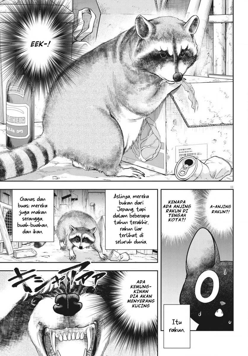 7-dai Tatarimasu no de Hayaku Kekkon shite Kudasai! Chapter 06 Gambar 11