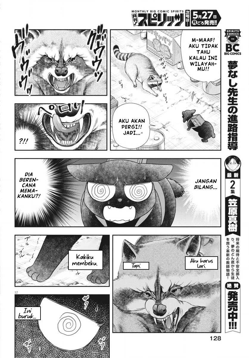 7-dai Tatarimasu no de Hayaku Kekkon shite Kudasai! Chapter 06 Gambar 12