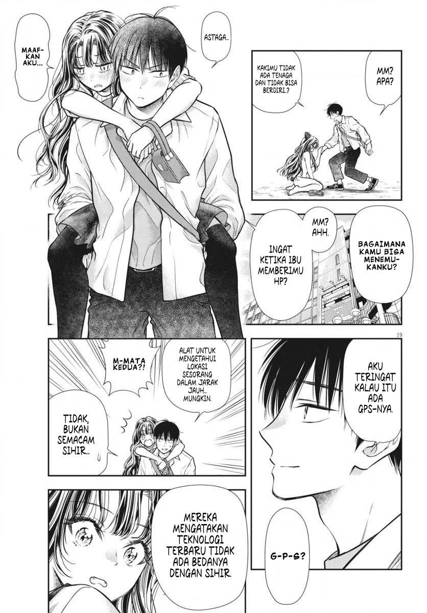 7-dai Tatarimasu no de Hayaku Kekkon shite Kudasai! Chapter 06 Gambar 19