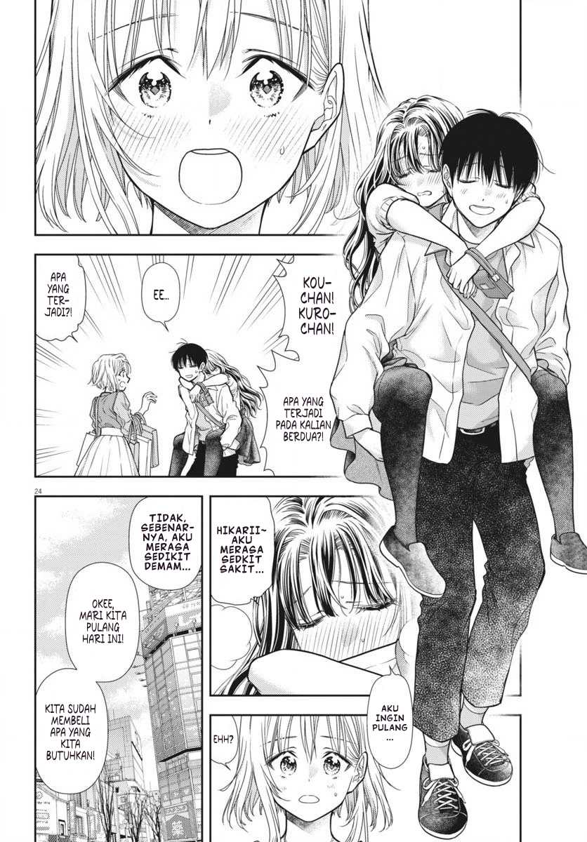 7-dai Tatarimasu no de Hayaku Kekkon shite Kudasai! Chapter 06 Gambar 24