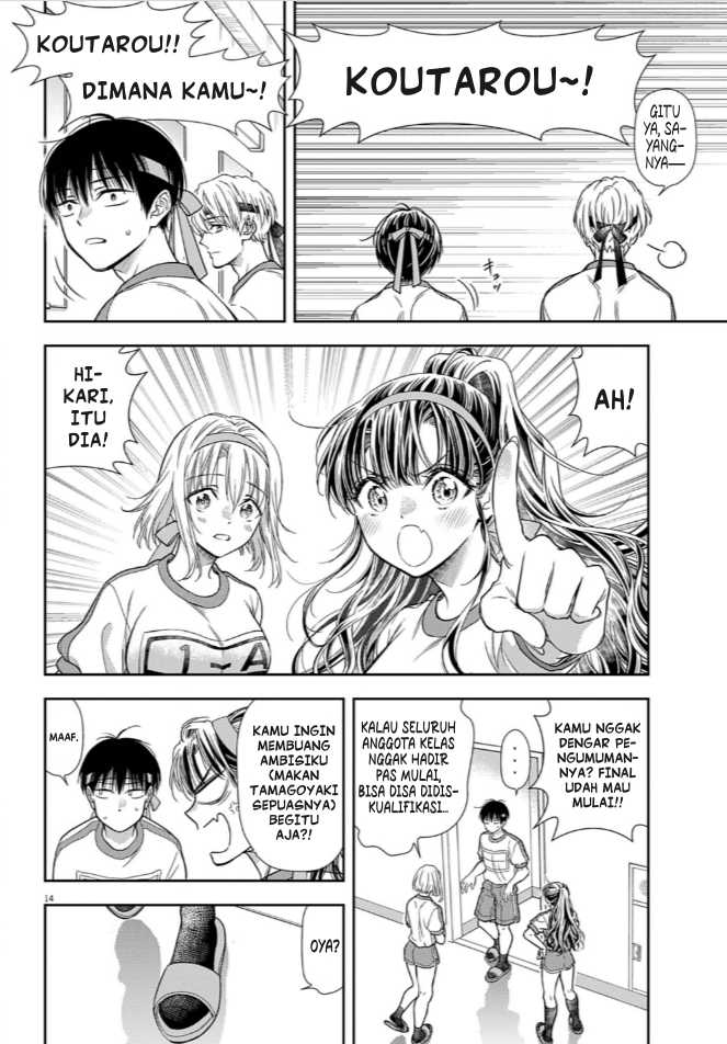 7-dai Tatarimasu no de Hayaku Kekkon shite Kudasai! Chapter 09 Gambar 14