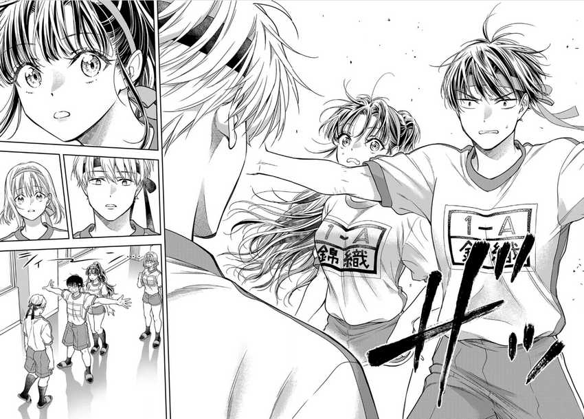7-dai Tatarimasu no de Hayaku Kekkon shite Kudasai! Chapter 09 Gambar 16