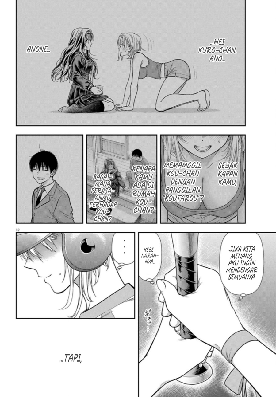 7-dai Tatarimasu no de Hayaku Kekkon shite Kudasai! Chapter 10 Gambar 12