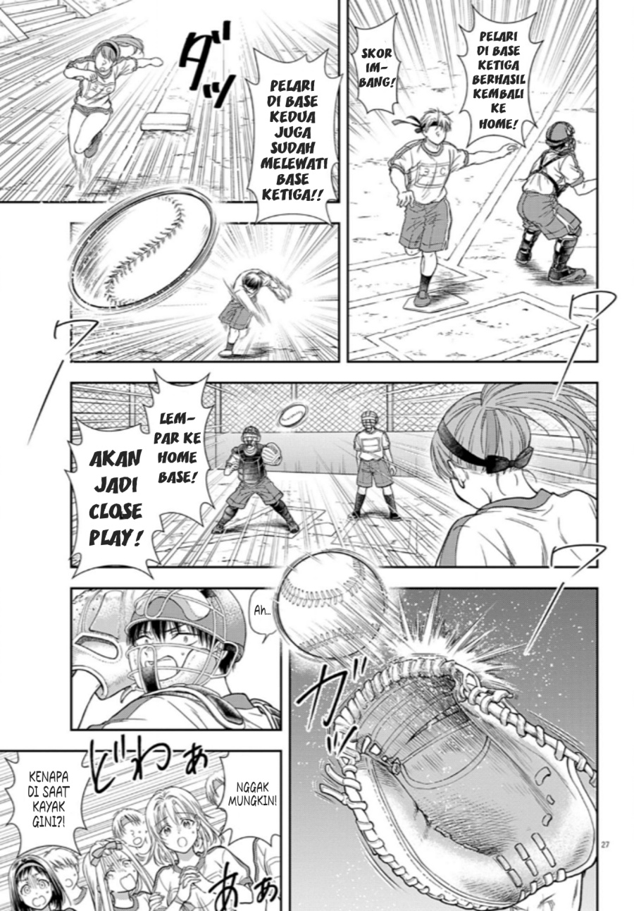 7-dai Tatarimasu no de Hayaku Kekkon shite Kudasai! Chapter 10 Gambar 27