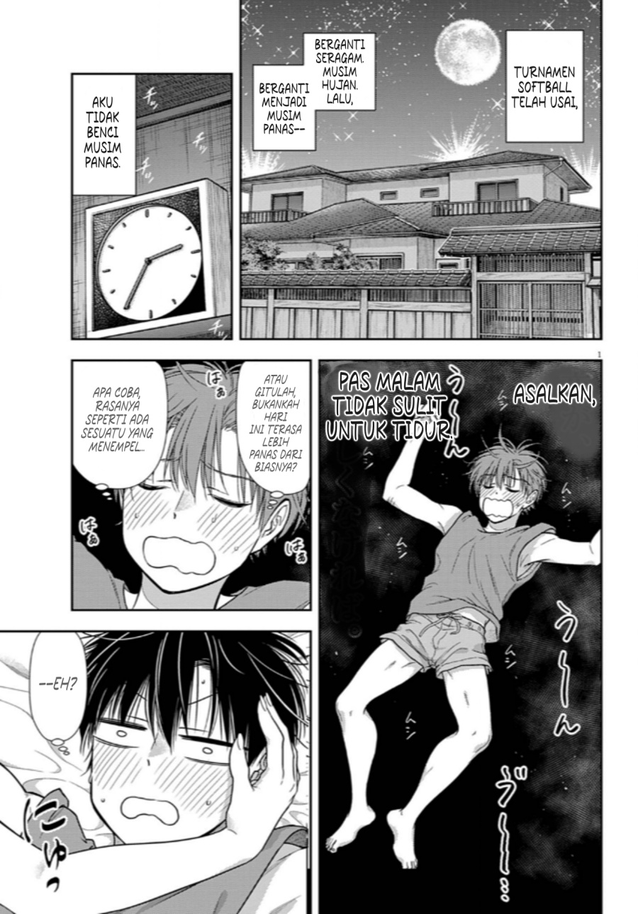 7-dai Tatarimasu no de Hayaku Kekkon shite Kudasai! Chapter 12 Gambar 1