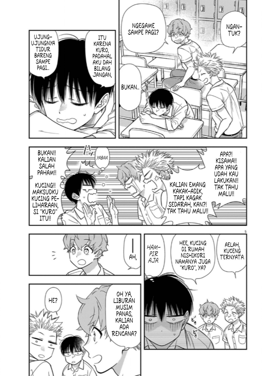 7-dai Tatarimasu no de Hayaku Kekkon shite Kudasai! Chapter 12 Gambar 5