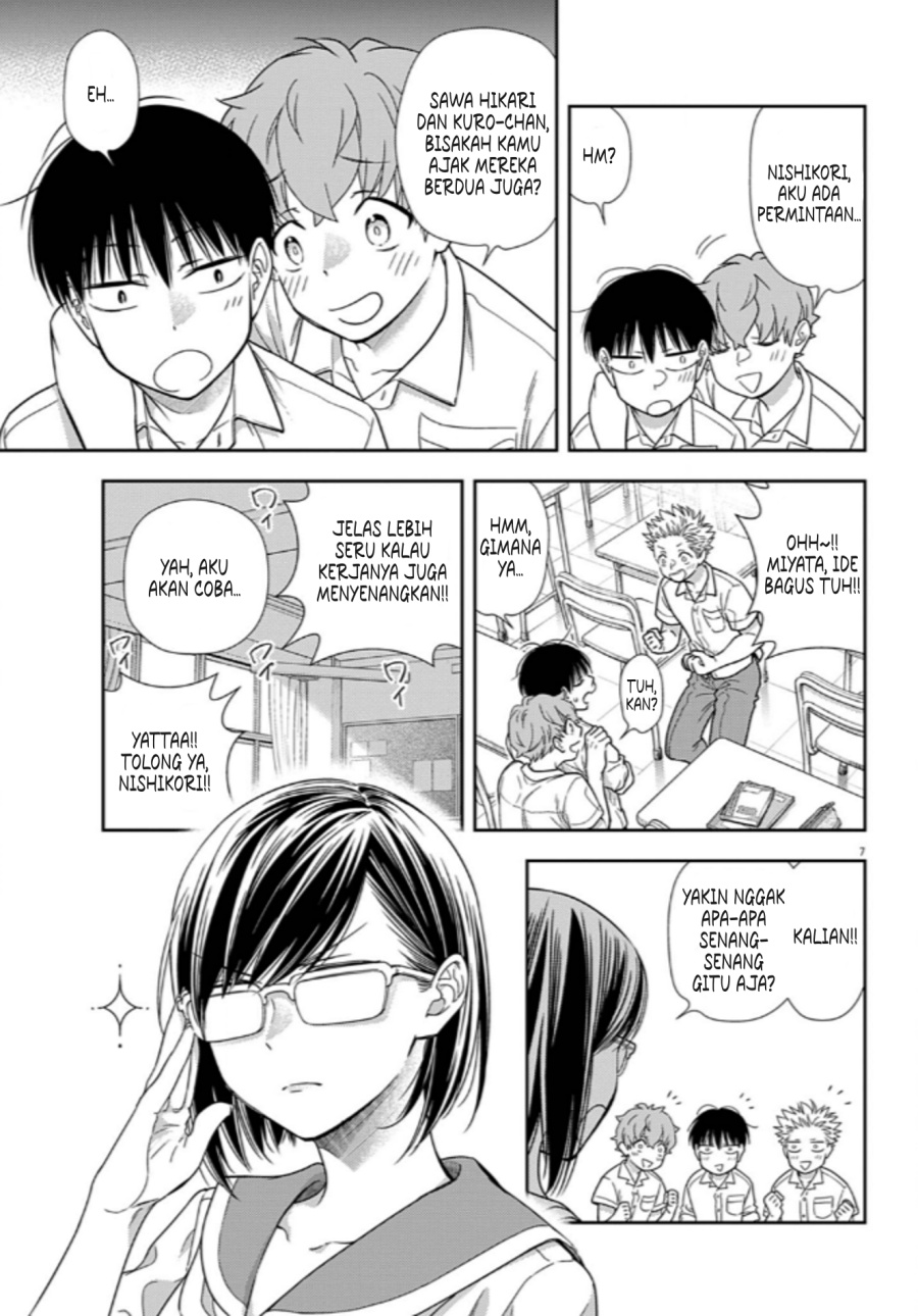 7-dai Tatarimasu no de Hayaku Kekkon shite Kudasai! Chapter 12 Gambar 7