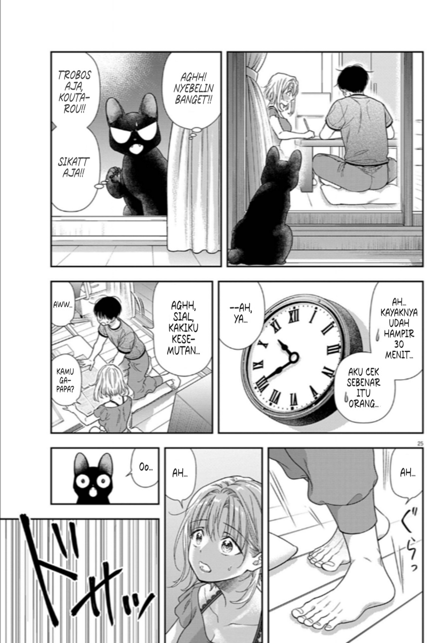 7-dai Tatarimasu no de Hayaku Kekkon shite Kudasai! Chapter 12 Gambar 25