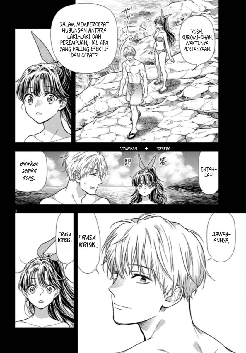 7-dai Tatarimasu no de Hayaku Kekkon shite Kudasai! Chapter 16 Gambar 8