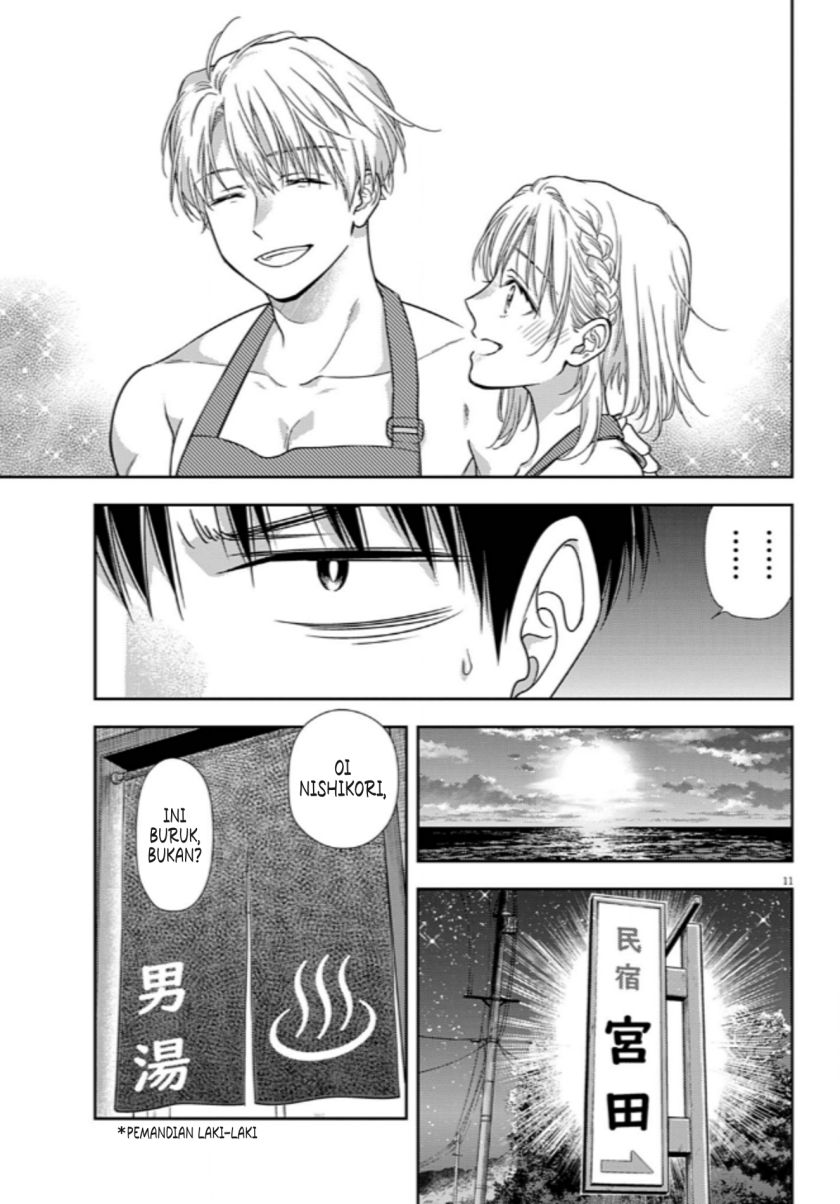 7-dai Tatarimasu no de Hayaku Kekkon shite Kudasai! Chapter 16 Gambar 11