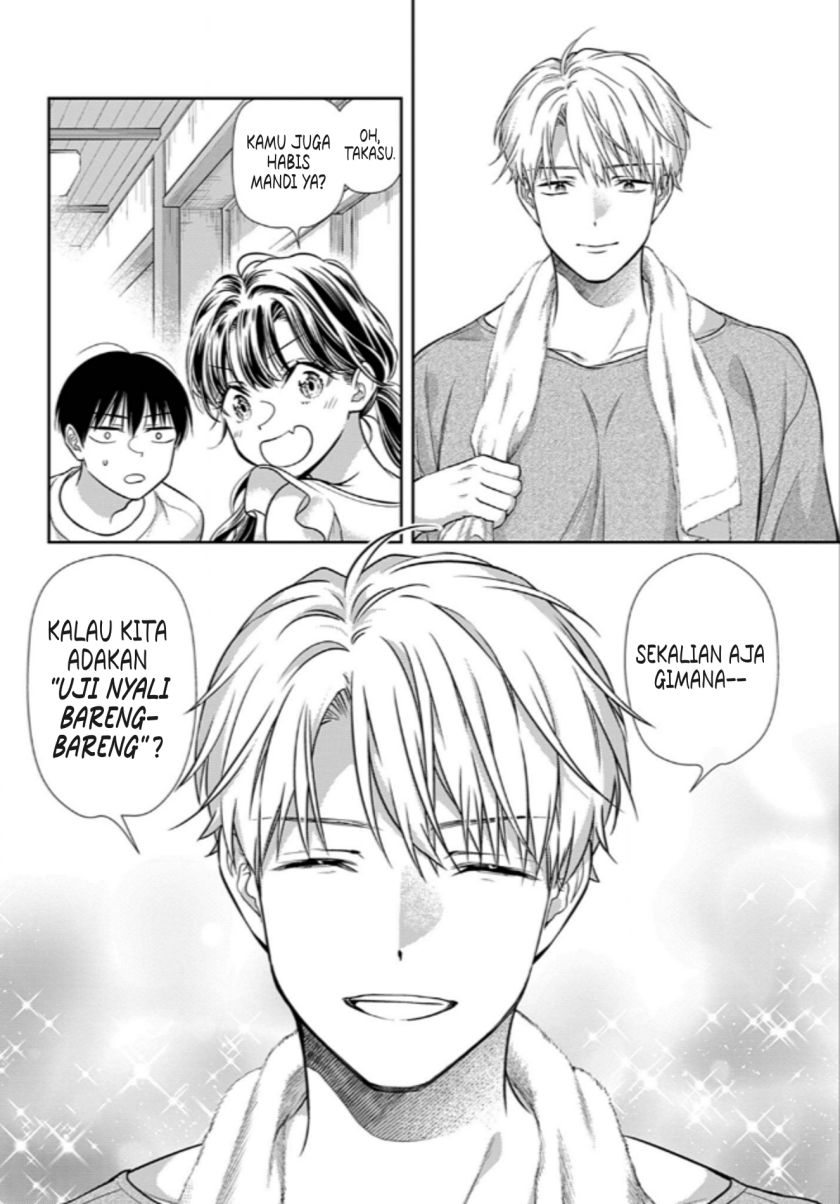 7-dai Tatarimasu no de Hayaku Kekkon shite Kudasai! Chapter 16 Gambar 24