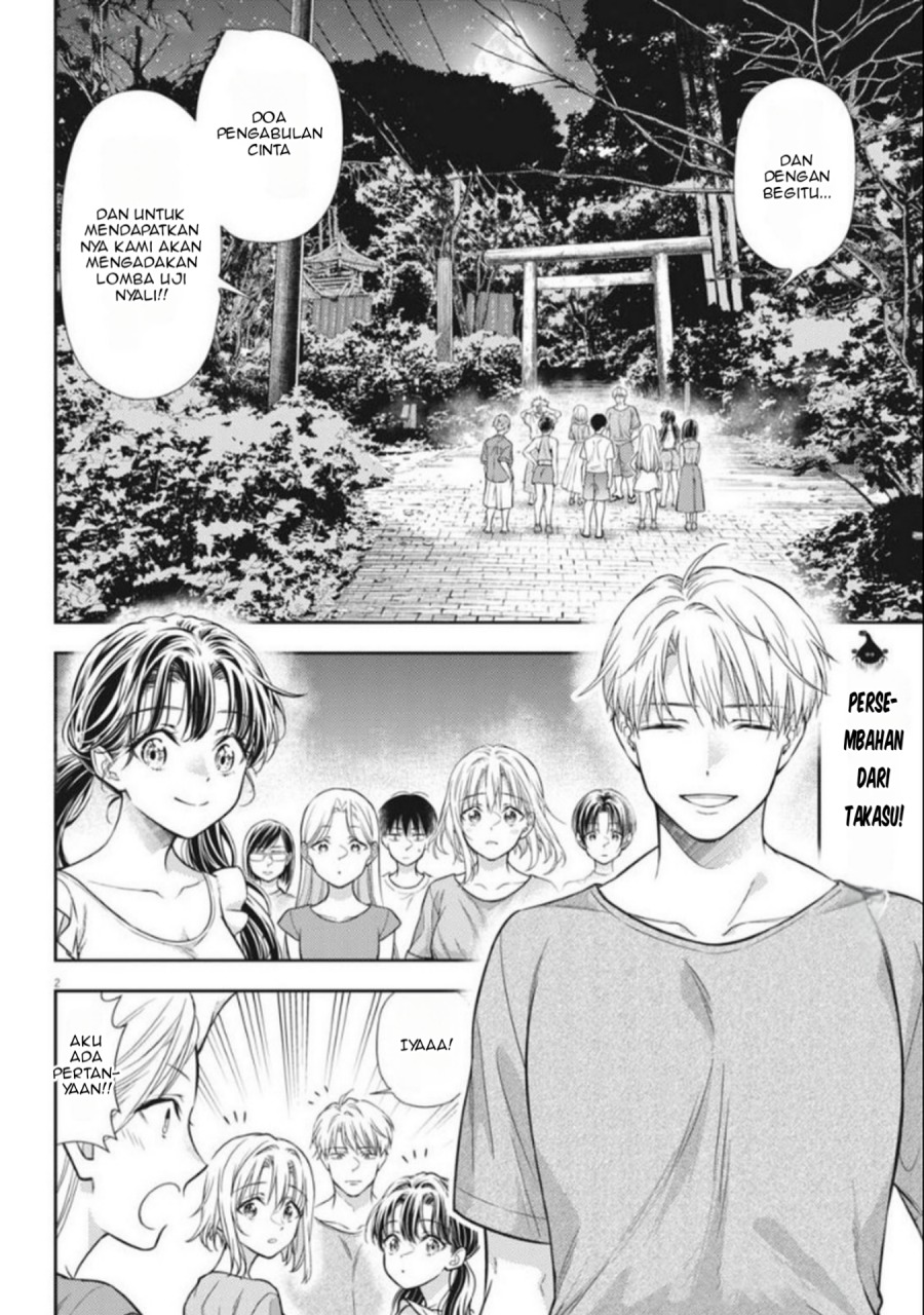 7-dai Tatarimasu no de Hayaku Kekkon shite Kudasai! Chapter 17 Gambar 2