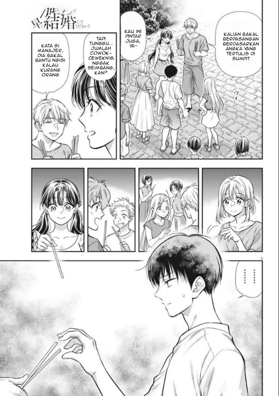 7-dai Tatarimasu no de Hayaku Kekkon shite Kudasai! Chapter 17 Gambar 5