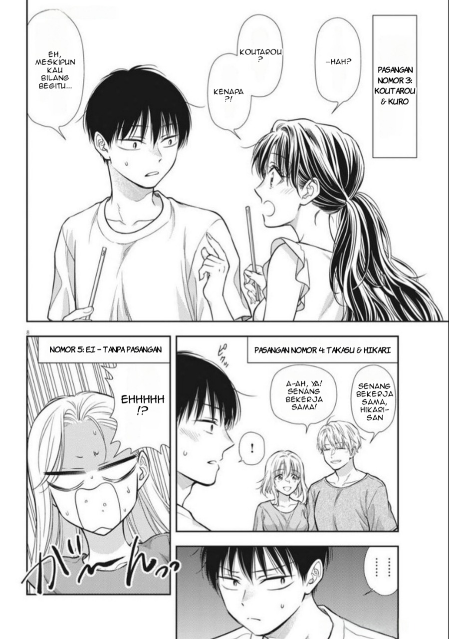 7-dai Tatarimasu no de Hayaku Kekkon shite Kudasai! Chapter 17 Gambar 8