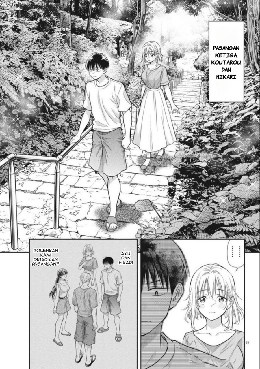 7-dai Tatarimasu no de Hayaku Kekkon shite Kudasai! Chapter 17 Gambar 19