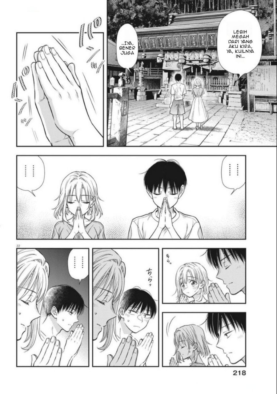 7-dai Tatarimasu no de Hayaku Kekkon shite Kudasai! Chapter 17 Gambar 22